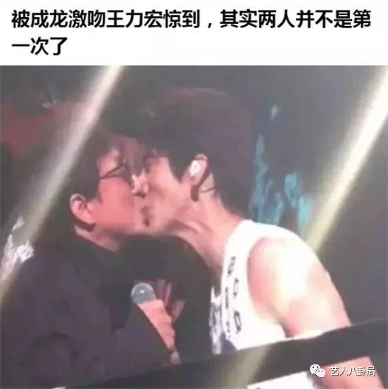 王力宏孩子都生仨了,为什么还是被怀疑“深柜”?