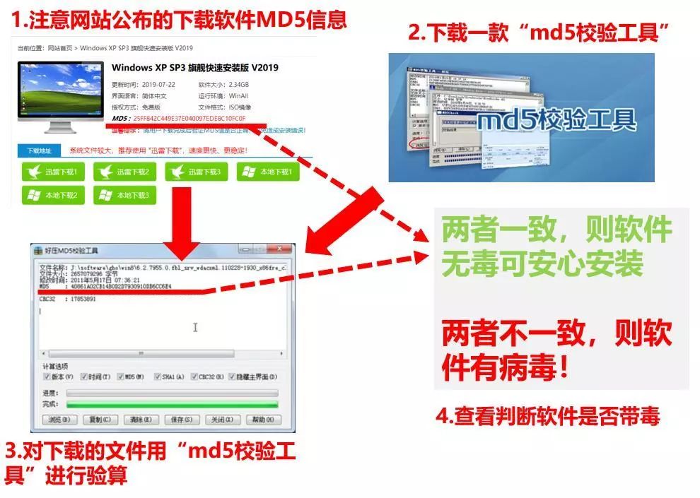 电脑微信摄像头权限怎么开启_微信 开启指纹识别权限_电脑微信摄像头权限怎么开启