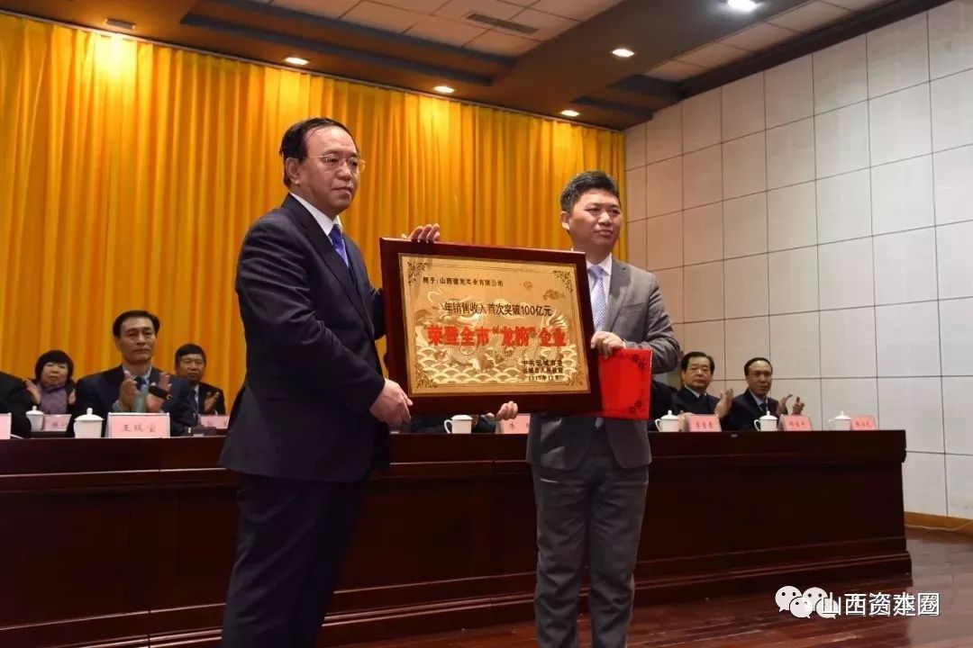建龙集团爆发!已拥有10家钢厂产能2740万吨!收购马来西亚钢厂!