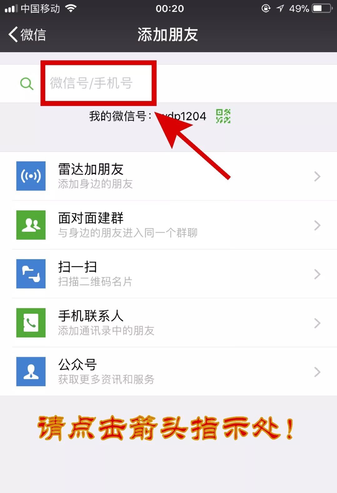 640?wx_fmt=jpeg&tp=webp&wxfrom=5&wx_lazy=1