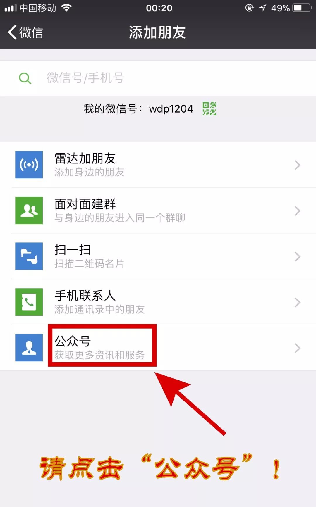 640?wx_fmt=jpeg&tp=webp&wxfrom=5&wx_lazy=1