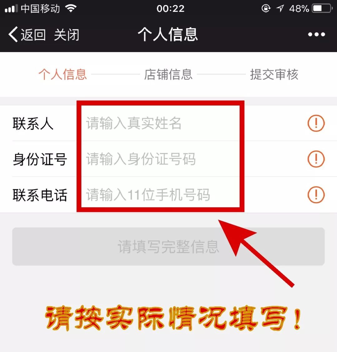 640?wx_fmt=jpeg&tp=webp&wxfrom=5&wx_lazy=1