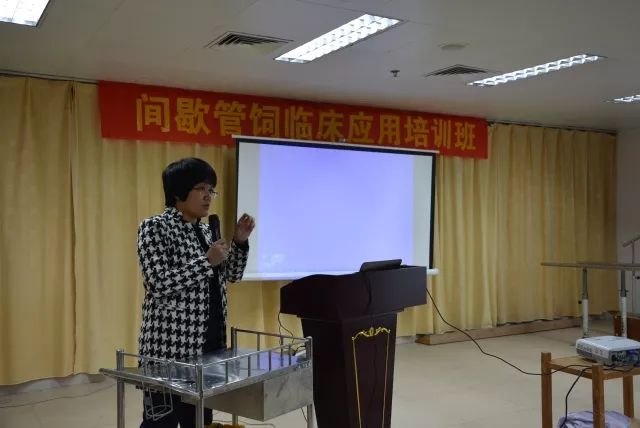 中山大学附属第三医院康复医学科万桂芳教授来我科进