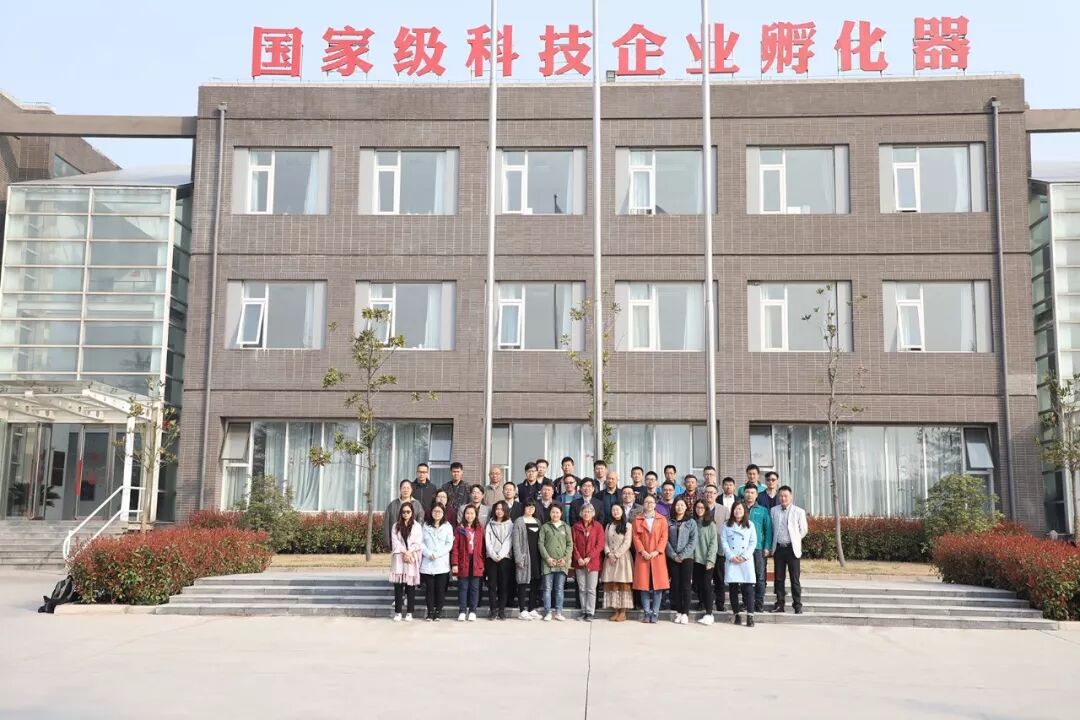 【中科9期】“猪病实验室检测技术培训班”报名开始啦！