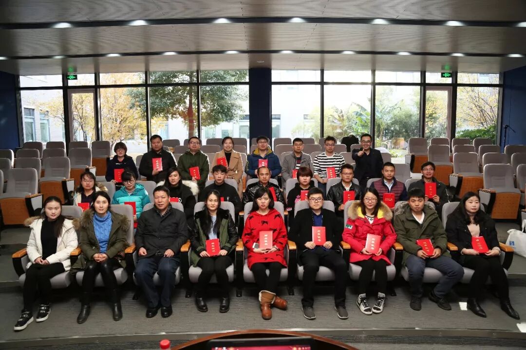 【中科9期】“猪病实验室检测技术培训班”报名开始啦！