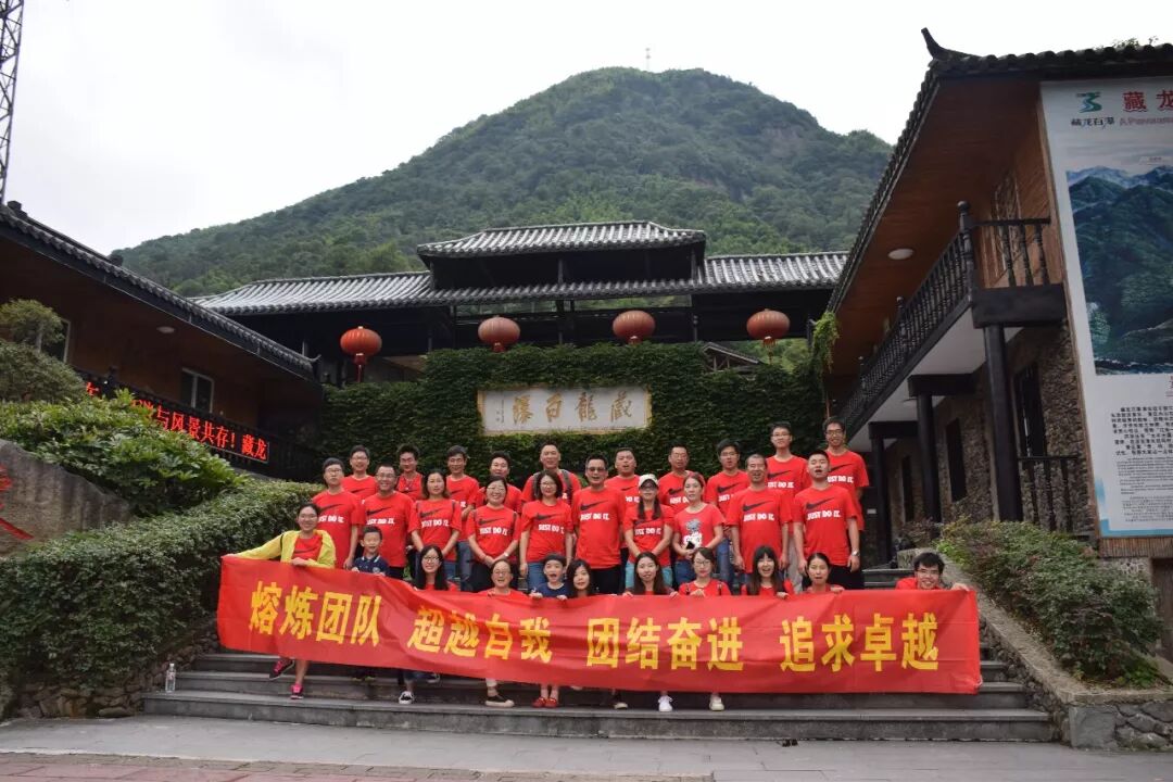 热烈祝贺杭州中科基因获评杭州市高新技术企业和区级企业研发中心