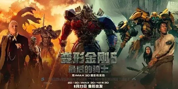 虽然在北美票房不佳