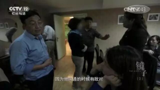 影视截图