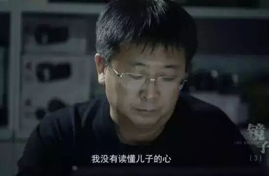 影视剧截图