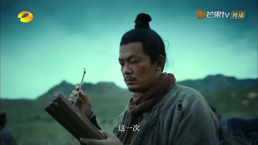 大型人文历史纪录片《中国》第一季（全十二集）-4