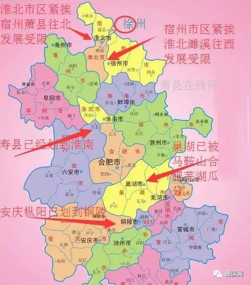 淮北市和宿州市不仅地理位置上离得很近,就连说话,文化,习俗等等都