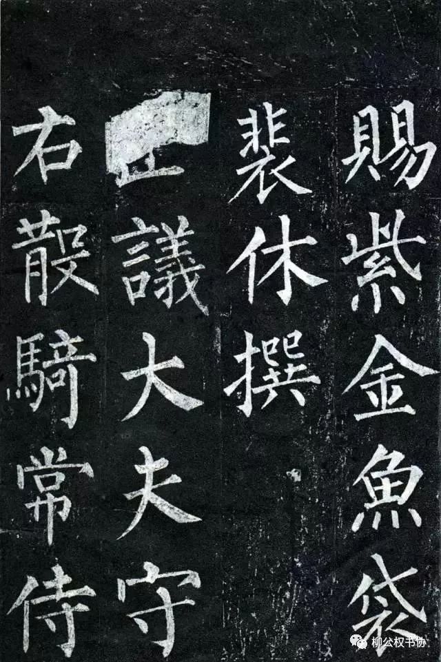 word有毛笔字体吗_湖州毛笔博物馆有毛笔买吗_毛笔字体有哪几种