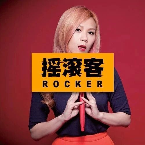 蔡健雅新歌被疑抄袭,金曲天后如何变成「汉化天后」