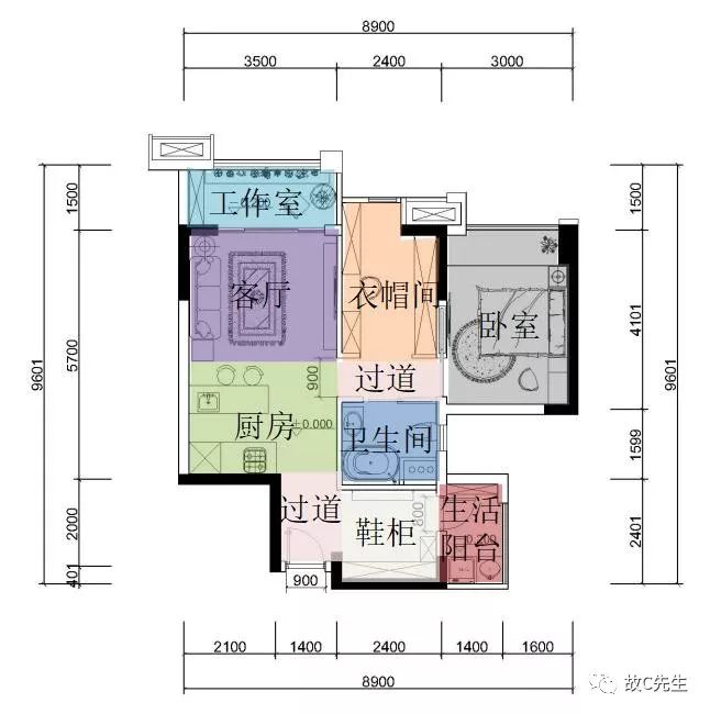 功能分区: 平面布置: 效果图