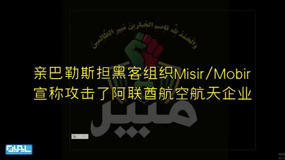  您的浏览器不支持 video 标签 