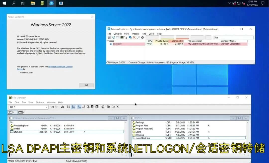  您的浏览器不支持 video 标签 