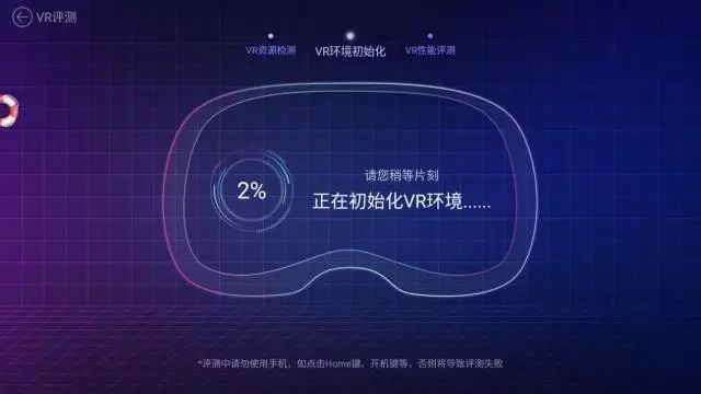 手机VR应用推荐:教你轻松玩转虚拟现实5462 作者: 来源: 发布时间:2024-3-20 11:08