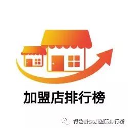 排行榜.jpg