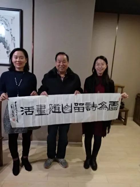 文化传真济宁高新区诗联学会发展座谈会在济宁梦想餐厅举行李允祥