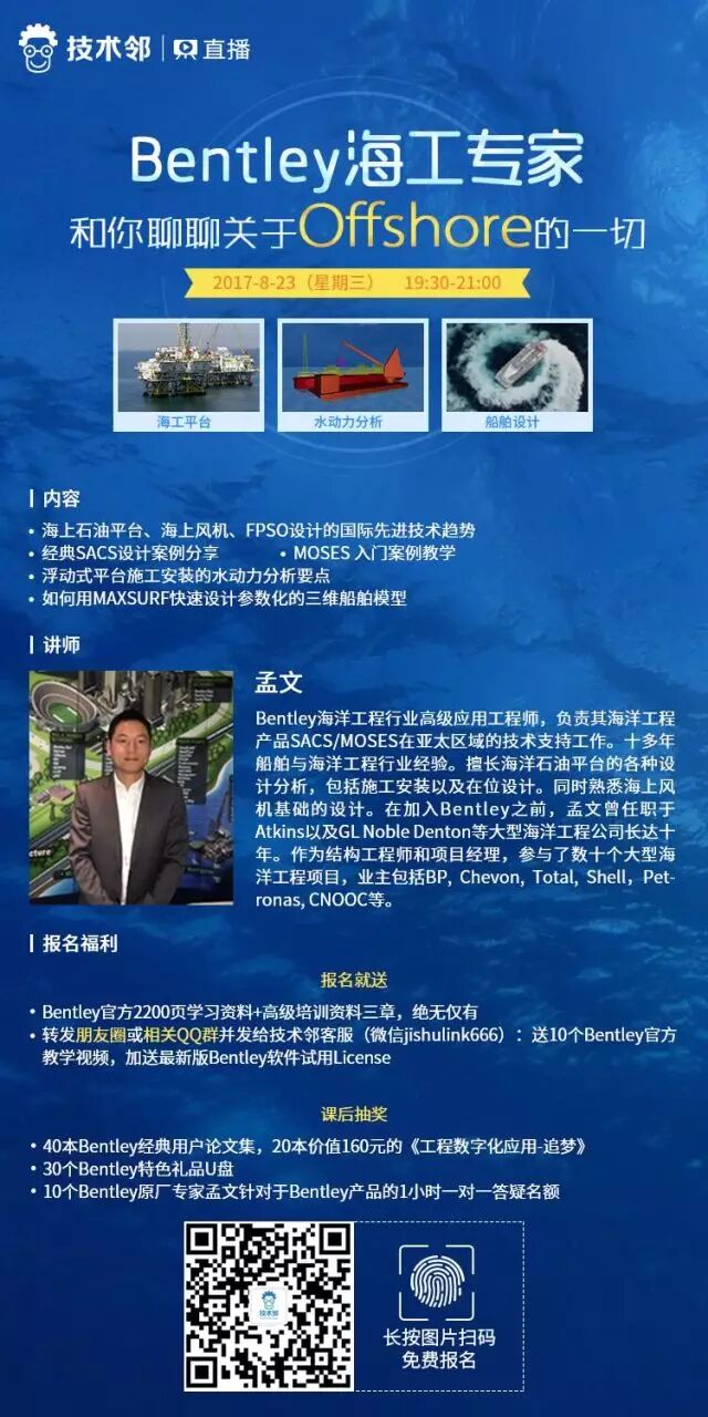 QQ圖片20170817155726.jpg