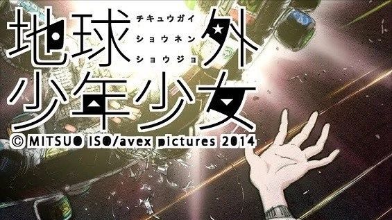 矶光雄再出山!原创动画《地球外少年少女》制作决定, 原创TV动画《天狼 Sirius the Jaeger》PV公开