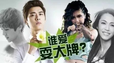 【主人】金星揭秘矿泉水耍大牌的明星,网友最终给出答案:有名气,姓张!