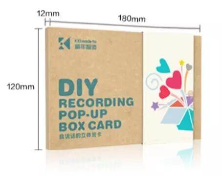 3d立体教师节礼物diy