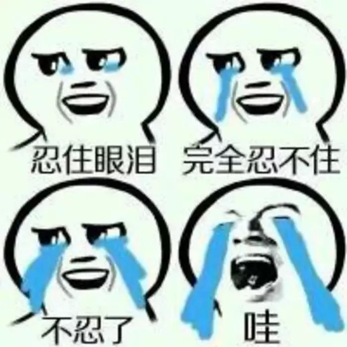 这样的菜价是要逼人去喝西北风的节奏啊!