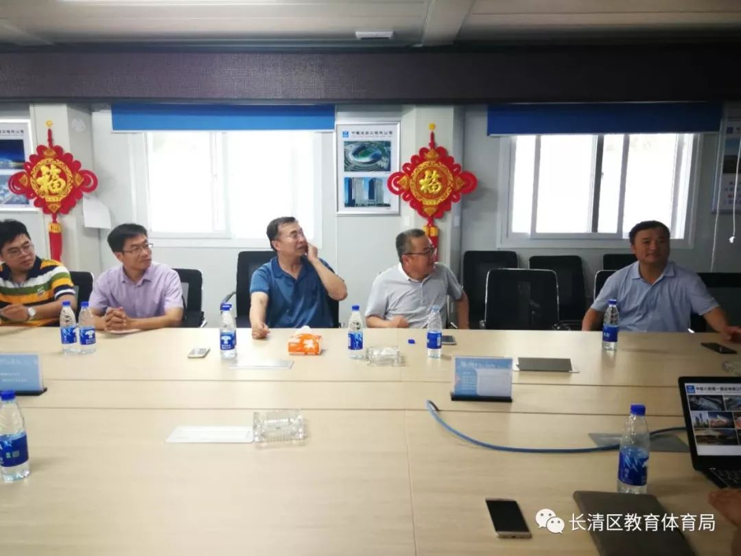 市住建委到大学城实验学校调研