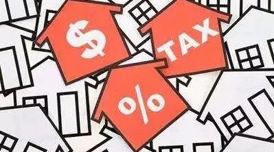 房产税来了?将这样征收,未来房价会受到什么影响?