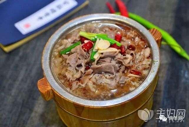 溪湖羊肉爐宅配|本土生羊肉批發零售