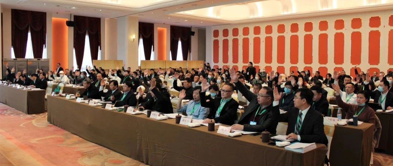 中国表面工程协会六届二次理事会议在苏州成功召开