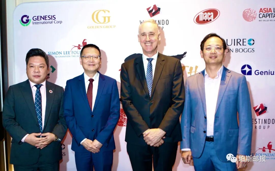 西澳中华总商会成立35周年庆祝晚宴圆满举办（组图） - 37
