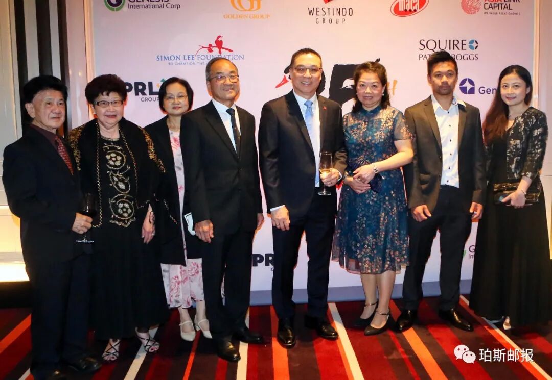 西澳中华总商会成立35周年庆祝晚宴圆满举办（组图） - 28