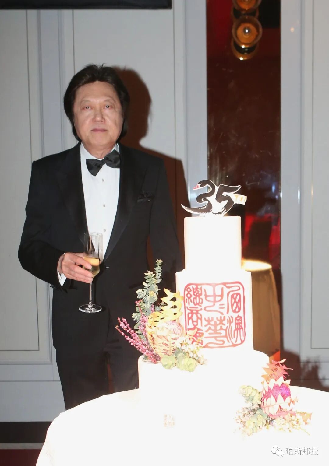 西澳中华总商会成立35周年庆祝晚宴圆满举办（组图） - 33