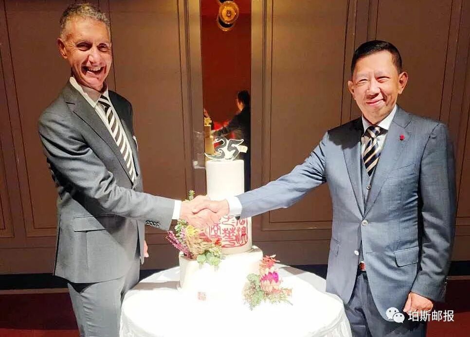 西澳中华总商会成立35周年庆祝晚宴圆满举办（组图） - 31