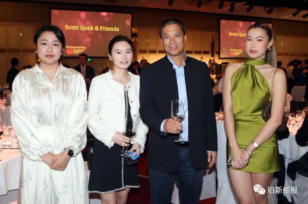 西澳中华总商会成立35周年庆祝晚宴圆满举办（组图） - 41