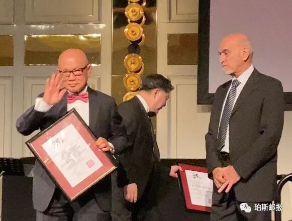 西澳中华总商会成立35周年庆祝晚宴圆满举办（组图） - 14
