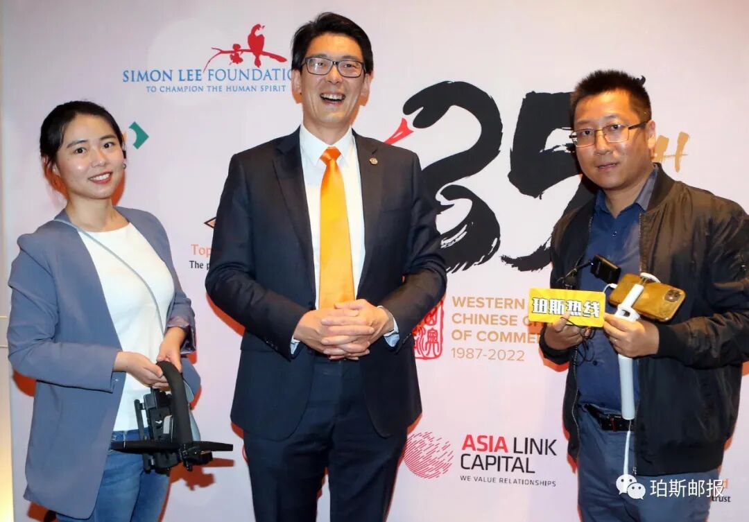 西澳中华总商会成立35周年庆祝晚宴圆满举办（组图） - 38