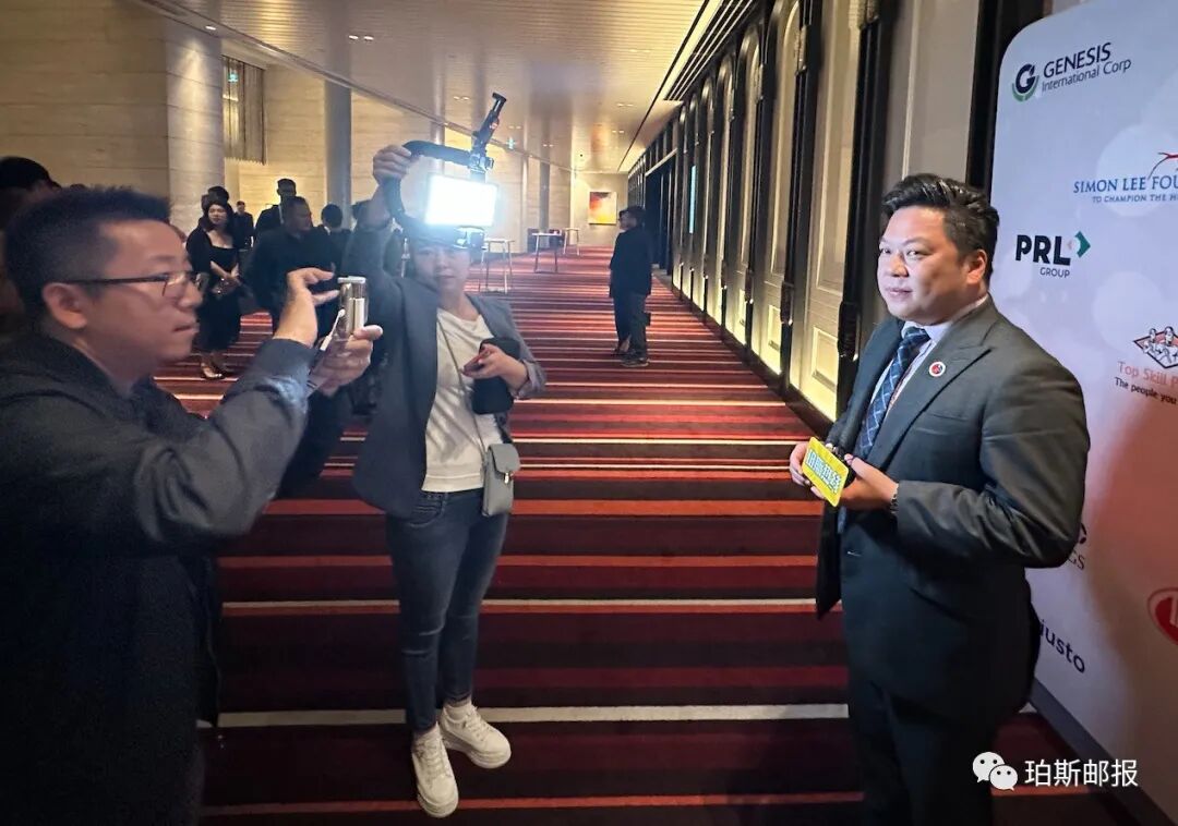 西澳中华总商会成立35周年庆祝晚宴圆满举办（组图） - 44