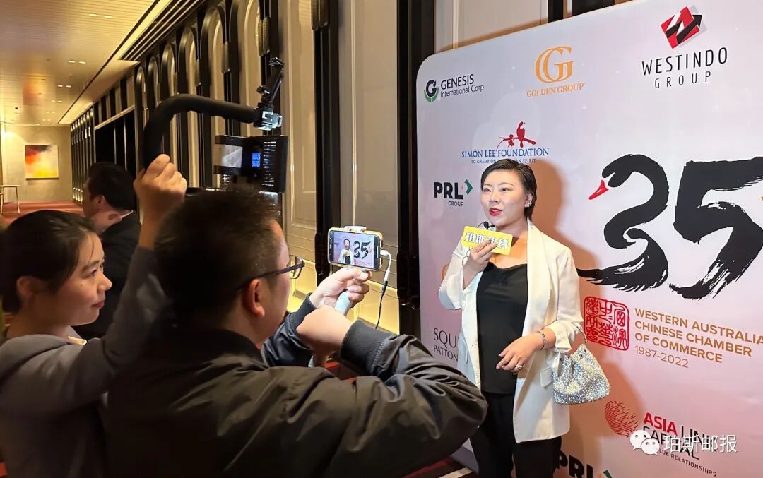 西澳中华总商会成立35周年庆祝晚宴圆满举办（组图） - 49