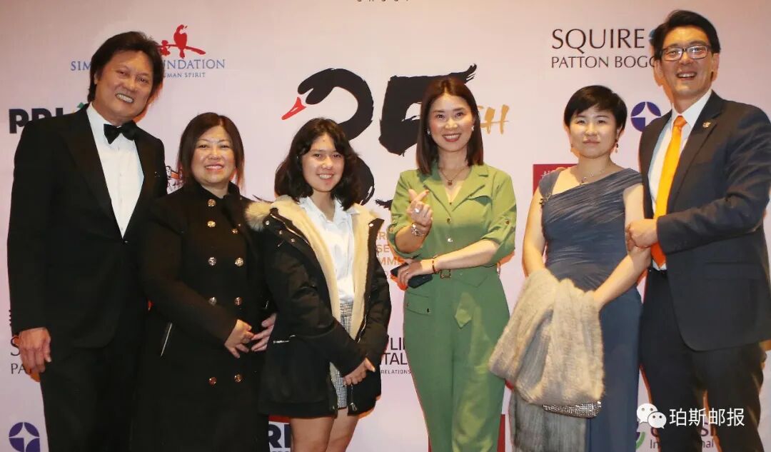 西澳中华总商会成立35周年庆祝晚宴圆满举办（组图） - 35