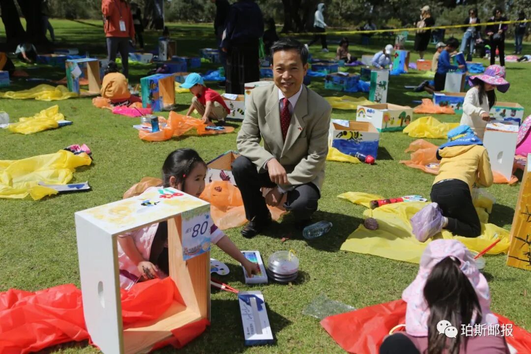 春光明媚时，国王公园处与蜜蜂的一场甜蜜约会，2022澳大利亚第二届可瑞比杯少儿故事画大赛（组图） - 24
