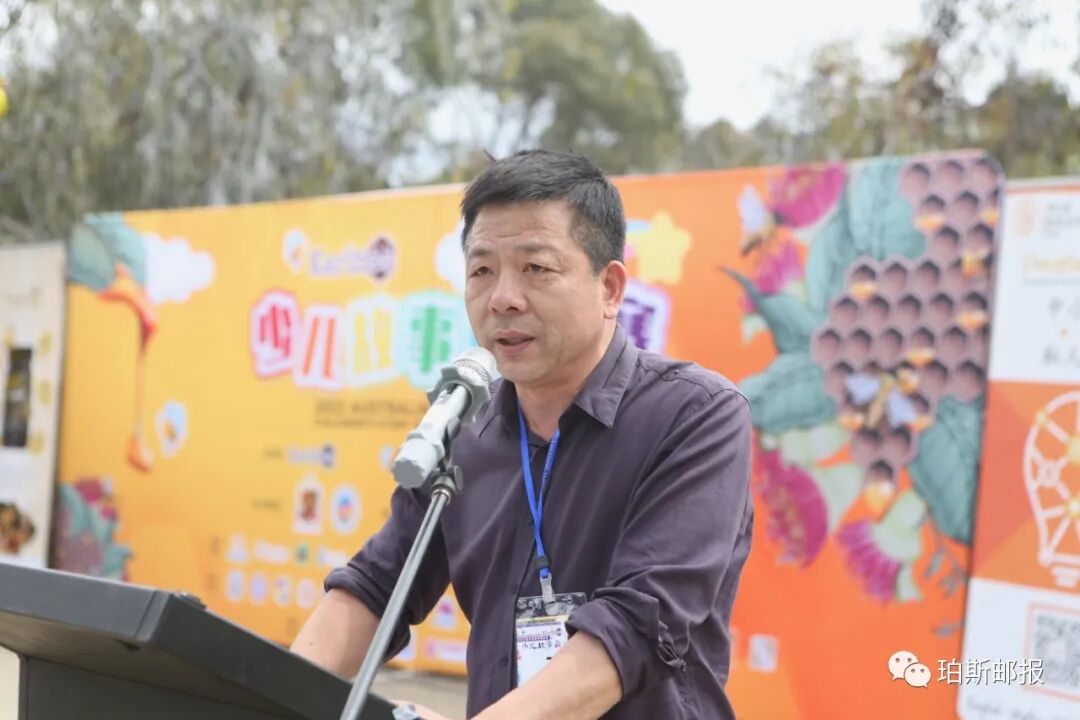 春光明媚时，国王公园处与蜜蜂的一场甜蜜约会，2022澳大利亚第二届可瑞比杯少儿故事画大赛（组图） - 48
