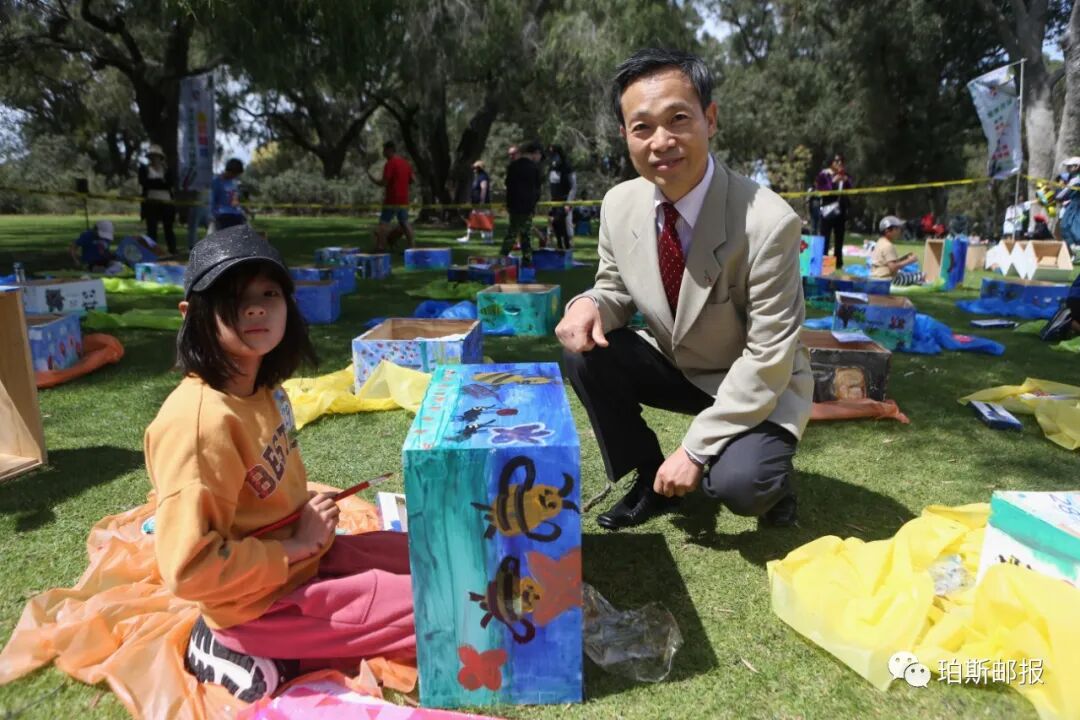 春光明媚时，国王公园处与蜜蜂的一场甜蜜约会，2022澳大利亚第二届可瑞比杯少儿故事画大赛（组图） - 23