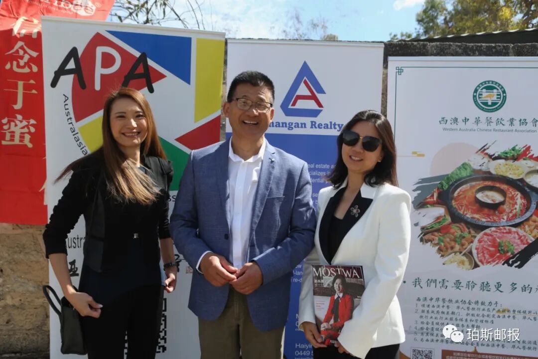春光明媚时，国王公园处与蜜蜂的一场甜蜜约会，2022澳大利亚第二届可瑞比杯少儿故事画大赛（组图） - 104