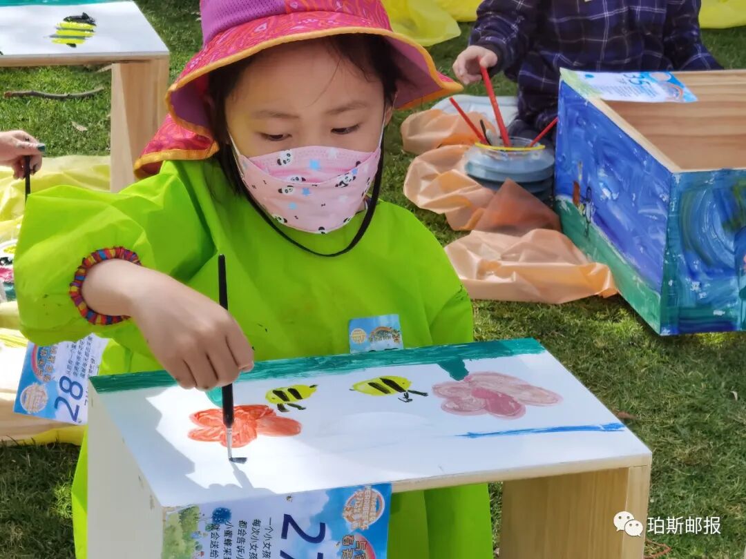 春光明媚时，国王公园处与蜜蜂的一场甜蜜约会，2022澳大利亚第二届可瑞比杯少儿故事画大赛（组图） - 32