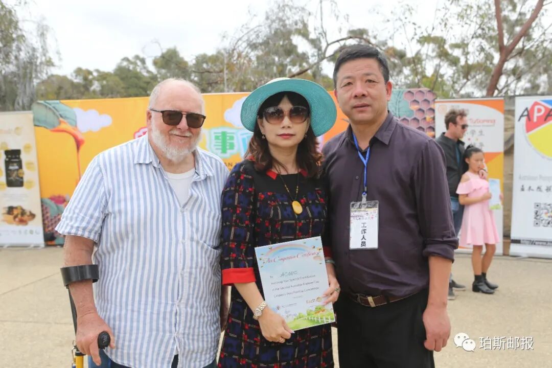 春光明媚时，国王公园处与蜜蜂的一场甜蜜约会，2022澳大利亚第二届可瑞比杯少儿故事画大赛（组图） - 94