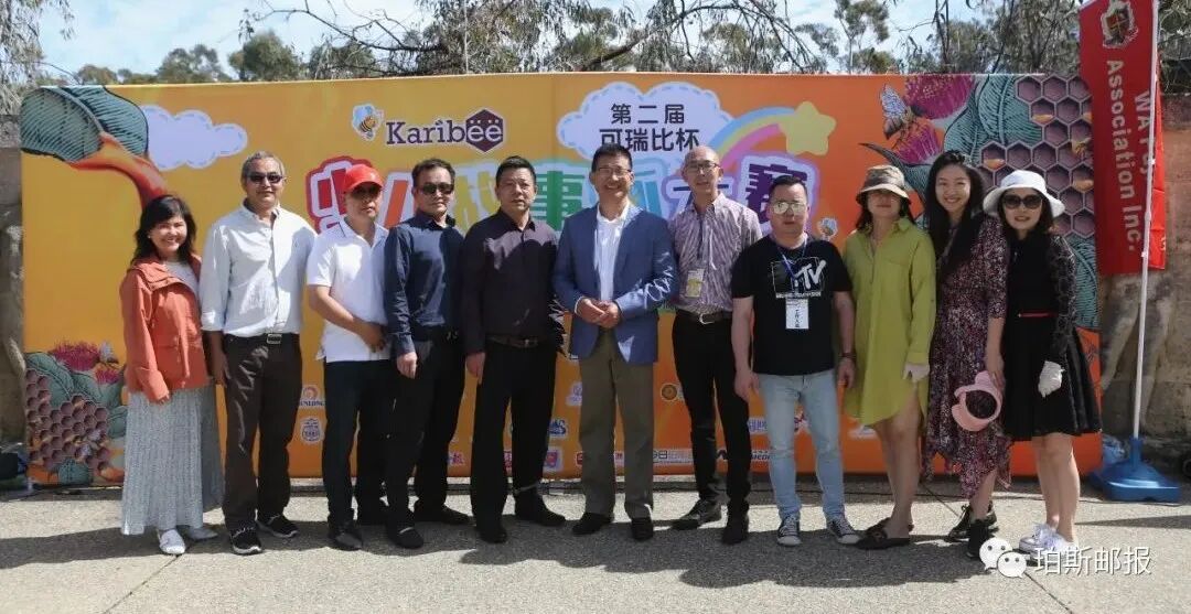 春光明媚时，国王公园处与蜜蜂的一场甜蜜约会，2022澳大利亚第二届可瑞比杯少儿故事画大赛（组图） - 92