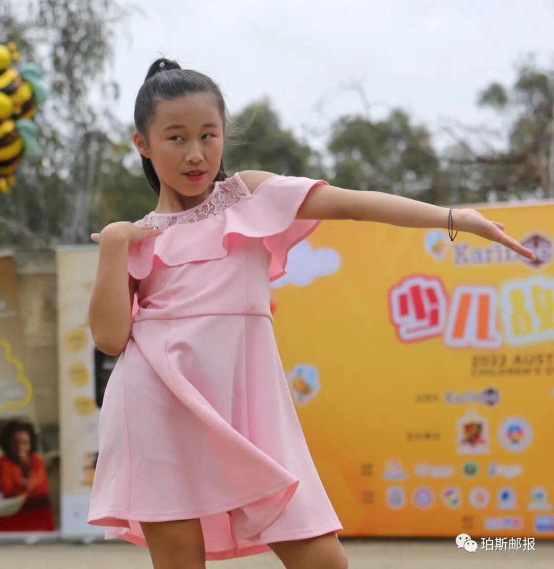 春光明媚时，国王公园处与蜜蜂的一场甜蜜约会，2022澳大利亚第二届可瑞比杯少儿故事画大赛（组图） - 73